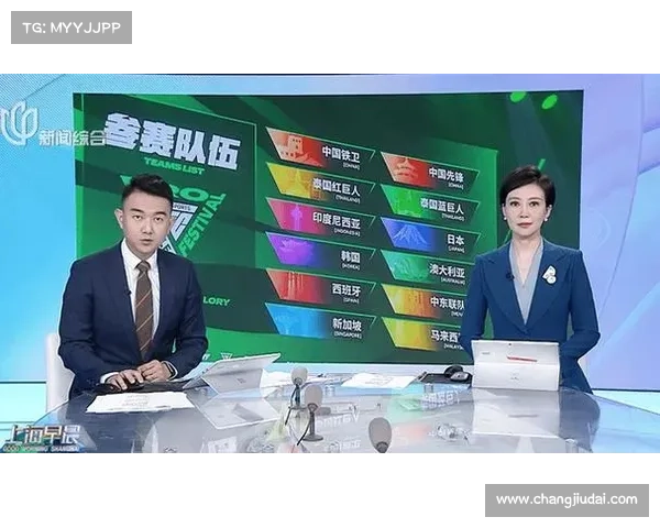 贵州村超辟谣 “被足协叫停”:祝贺苏超出圈,愿与更多赛事共筑中国足球未来 贵州村超辟谣 “被足协叫停”:祝贺苏超出圈,愿与更多赛事共筑中国足球未来