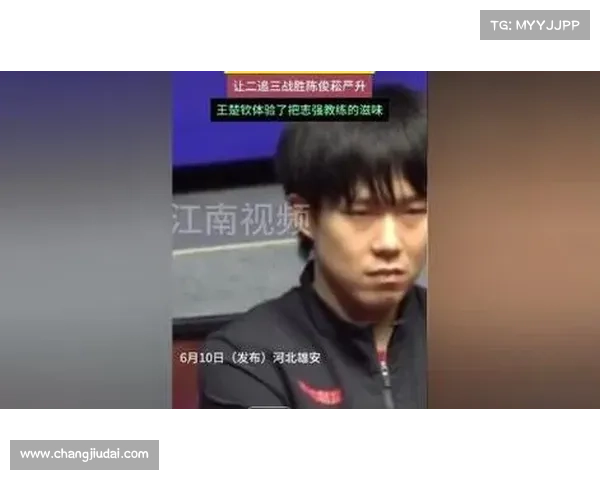 王楚钦泪洒赛场!志强教练一席话戳中内心,林昀儒周启豪双打揪心时刻他坐立难安 王楚钦泪洒赛场!志强教练一席话戳中内心,林昀儒周启豪双打揪心时刻他坐立难安