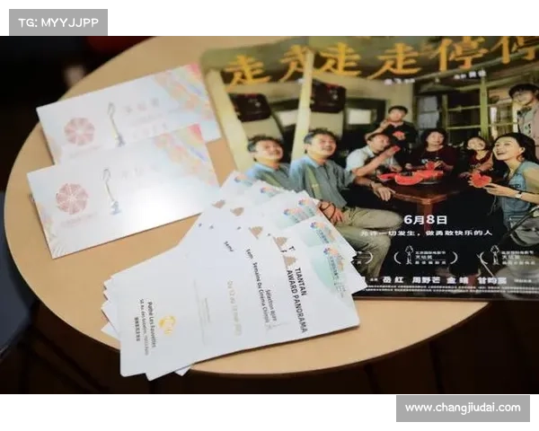 天坛映像全球巡展启幕东京悉尼 六部中国影片引发跨文化共鸣 天坛映像全球巡展启幕东京悉尼 六部中国影片引发跨文化共鸣