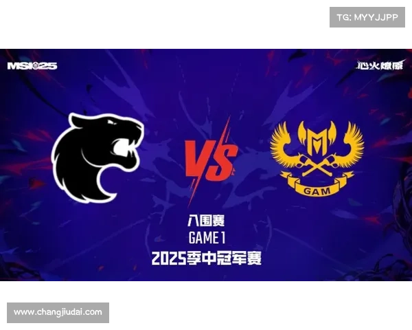 GAM 鏖战五局险胜 FUR,晋级 2025 季中冠军赛! GAM 鏖战五局险胜 FUR,晋级 2025 季中冠军赛!